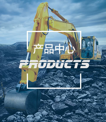 �ھ�C(j��)����ڶ������ǹ��̙C(j��)е�S(ch��ng)�O(sh��)Ӌ(j��)���a(ch��n)���N��̖(h��o)�ھ�C(j��)�ڶ�